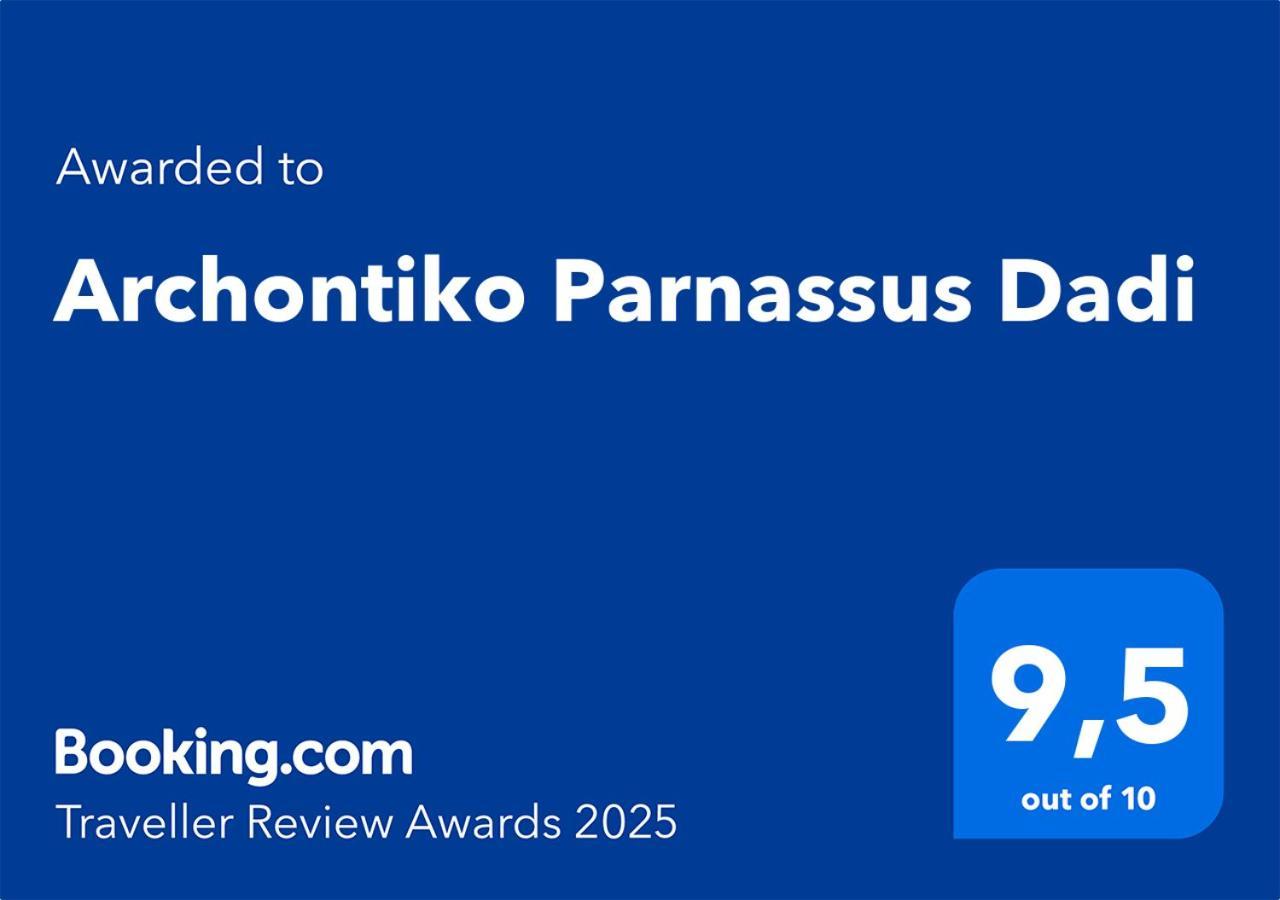 Archontiko Parnassus Dadi Hotel Amfíklia Buitenkant foto
